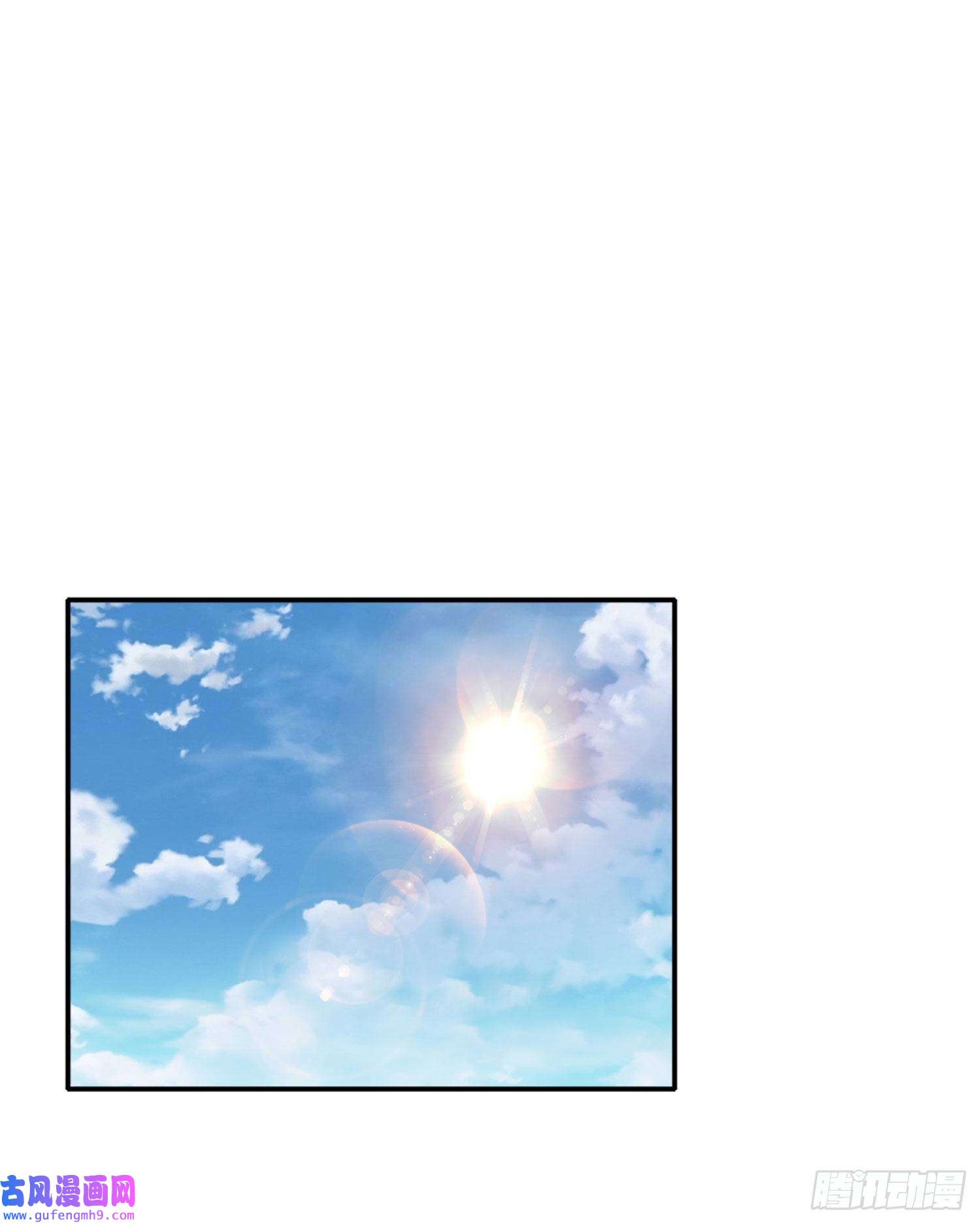 极品败家子第289话