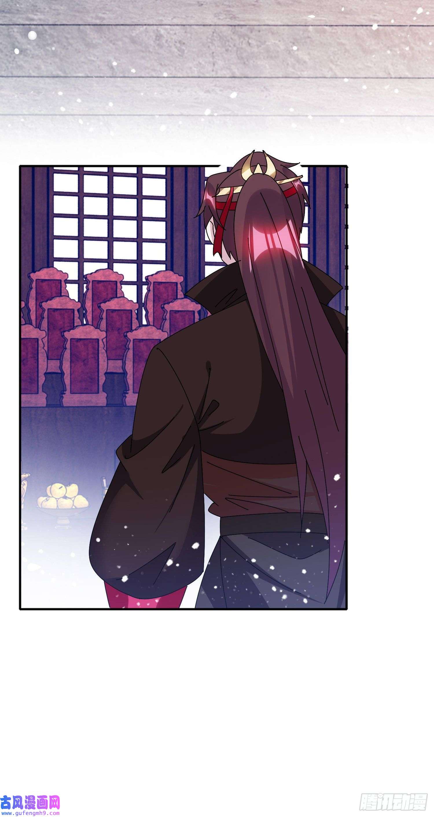 极品败家子第290话