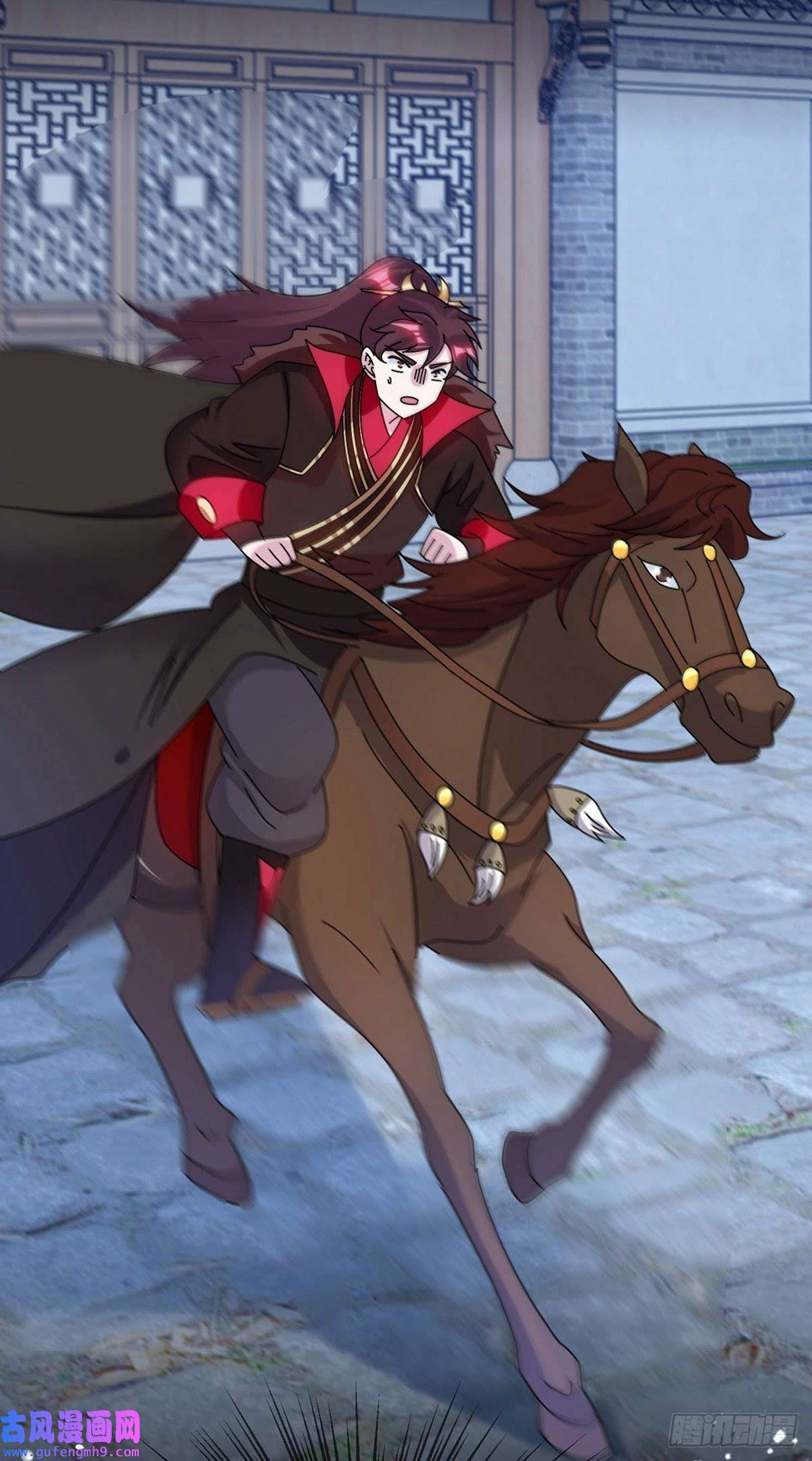 极品败家子第294话