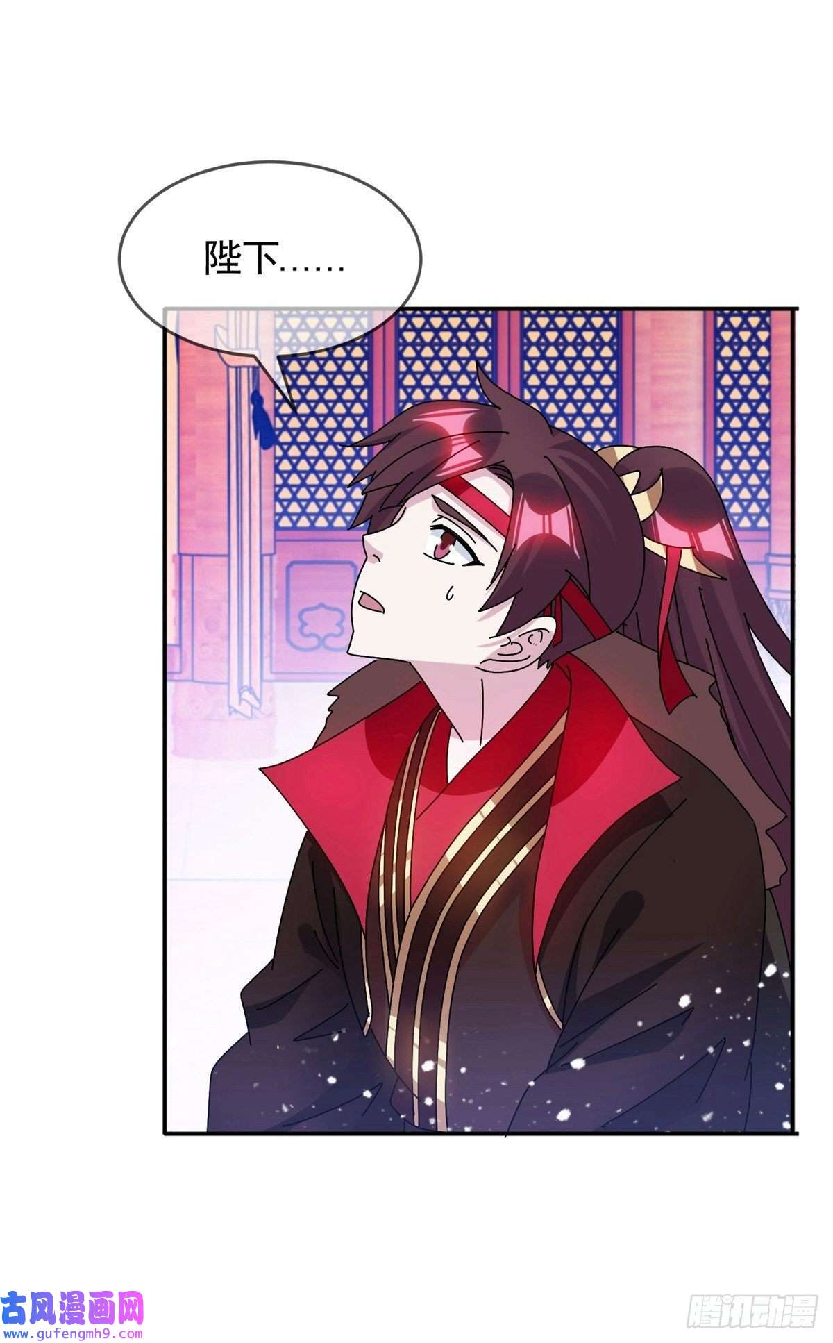 极品败家子第296话