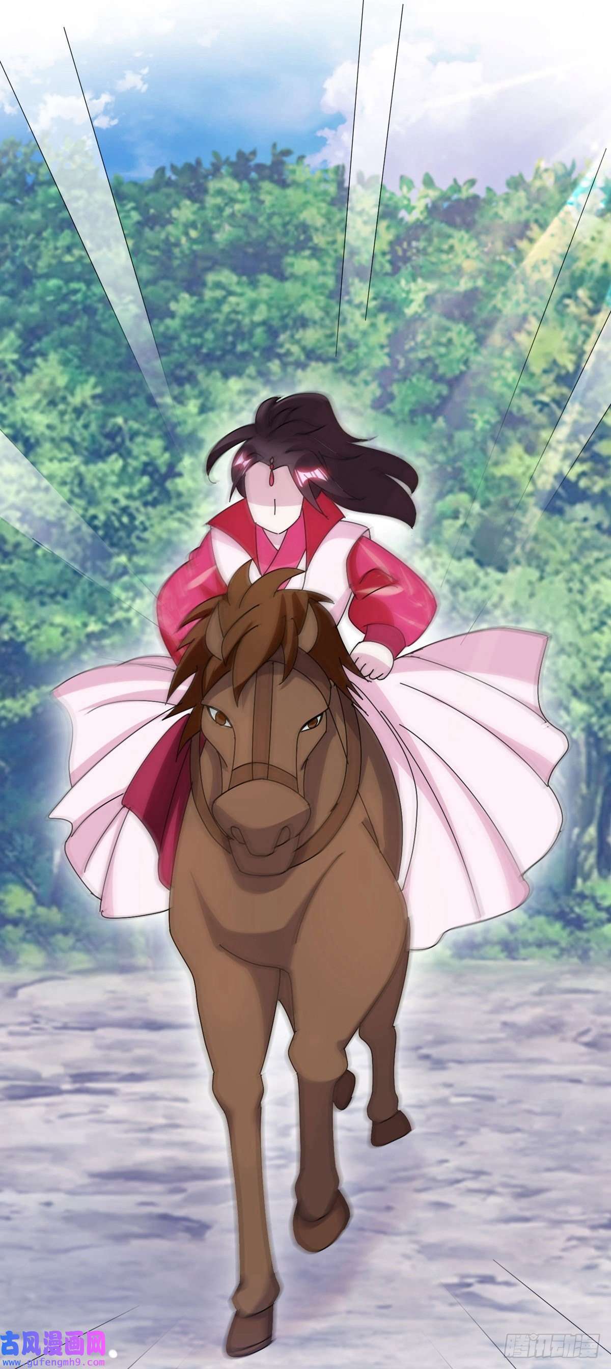 极品败家子第298话