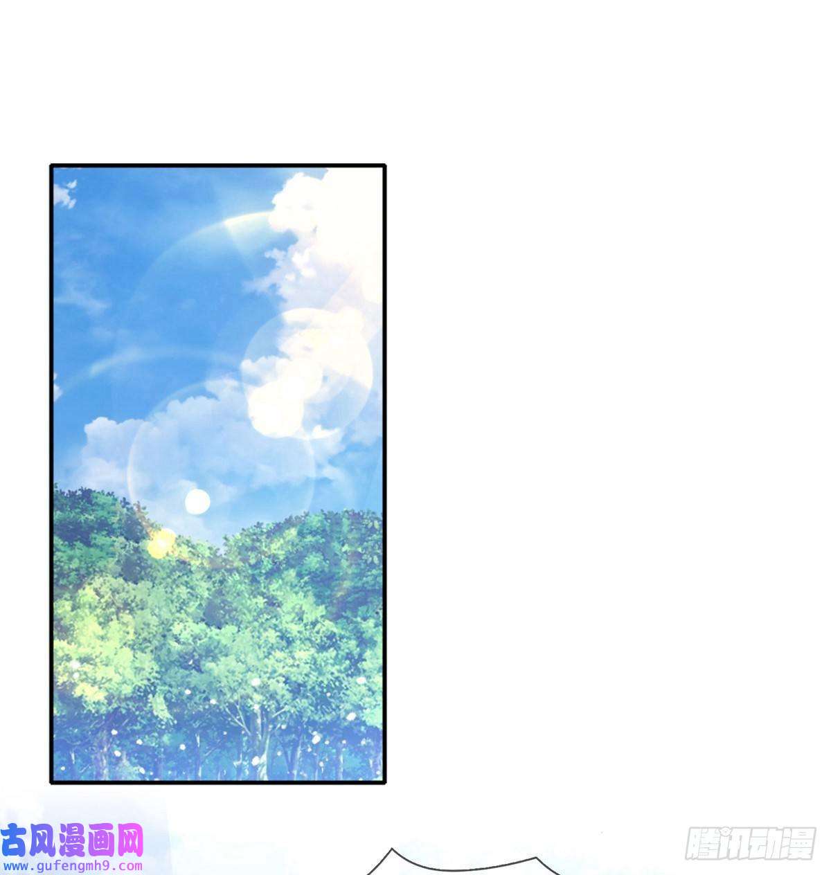 极品败家子第299话