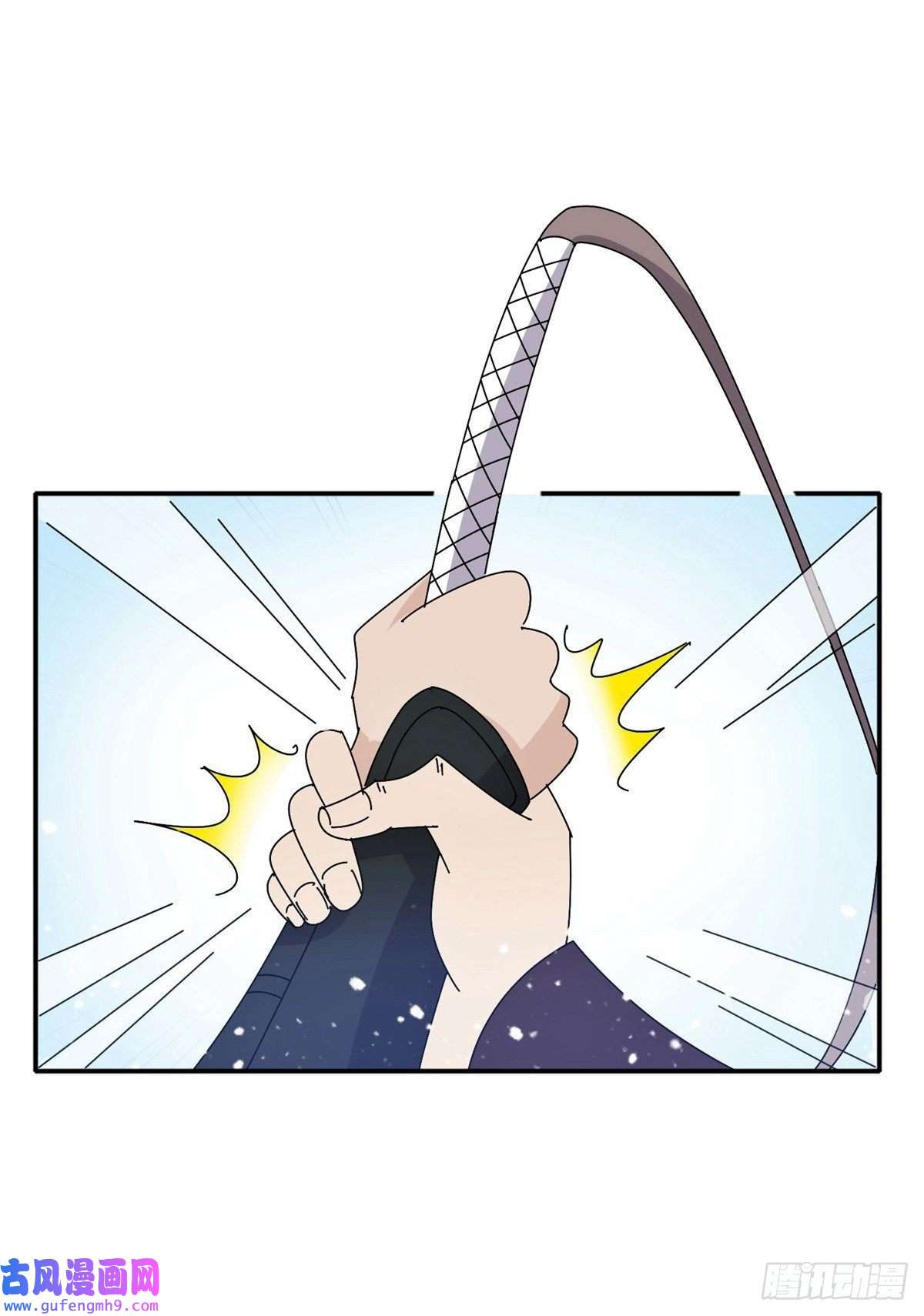 极品败家子第299话