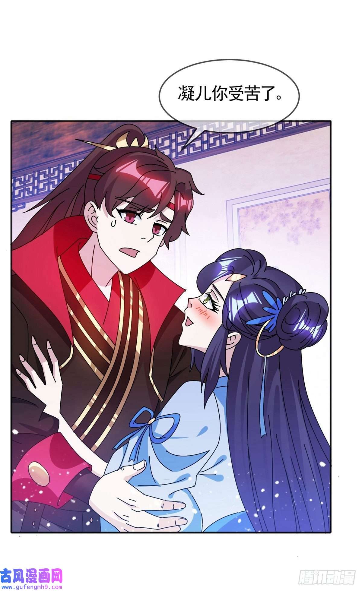 极品败家子第300话