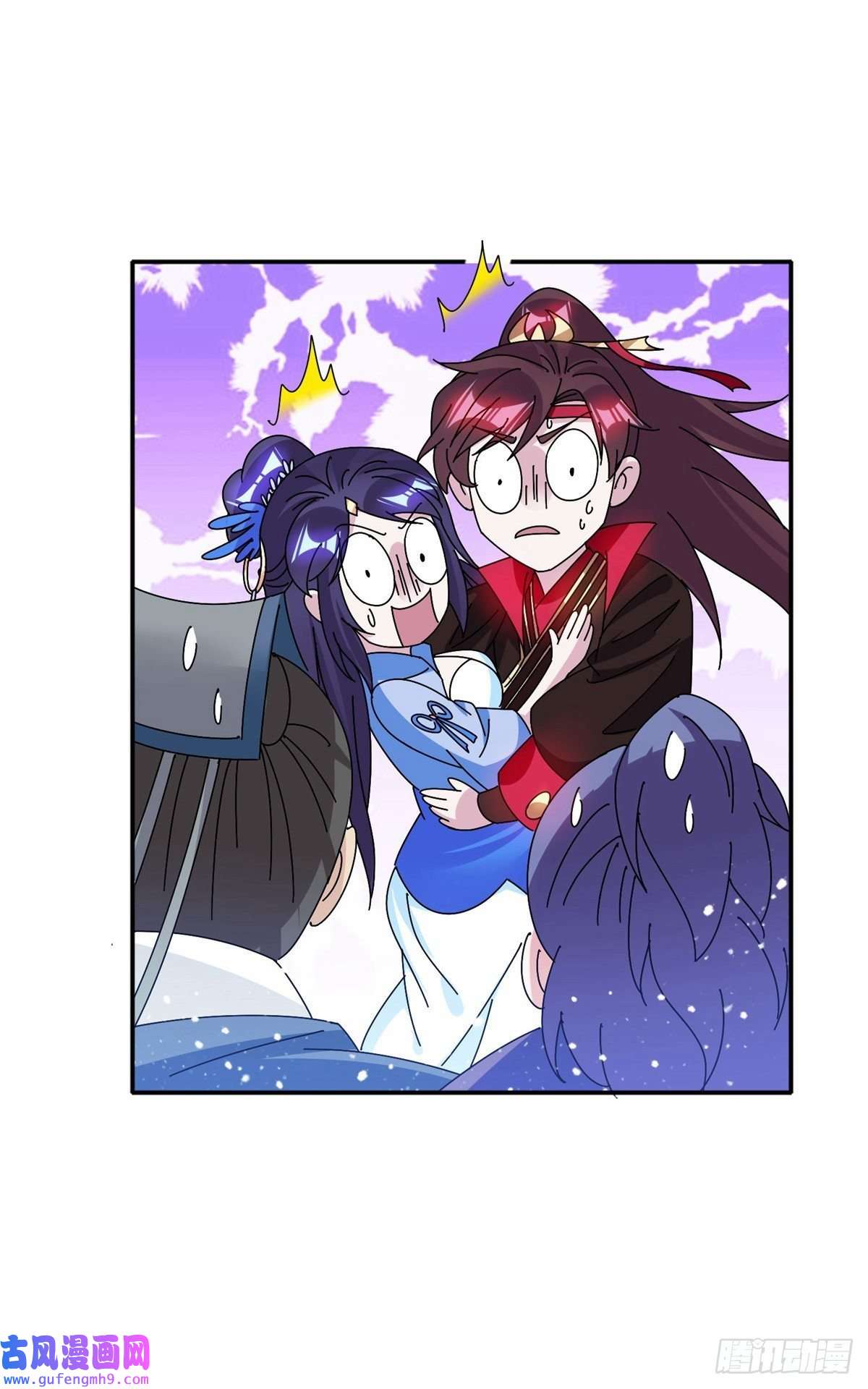 极品败家子第300话