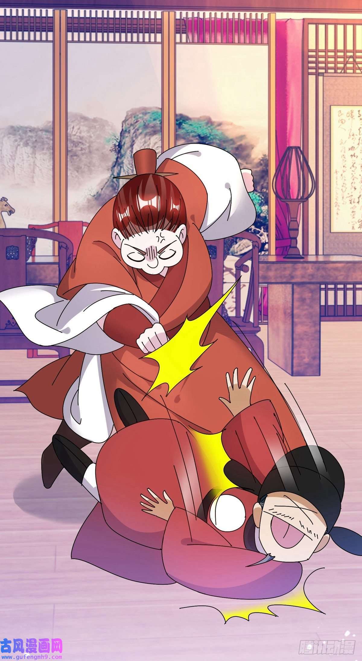 极品败家子第300话