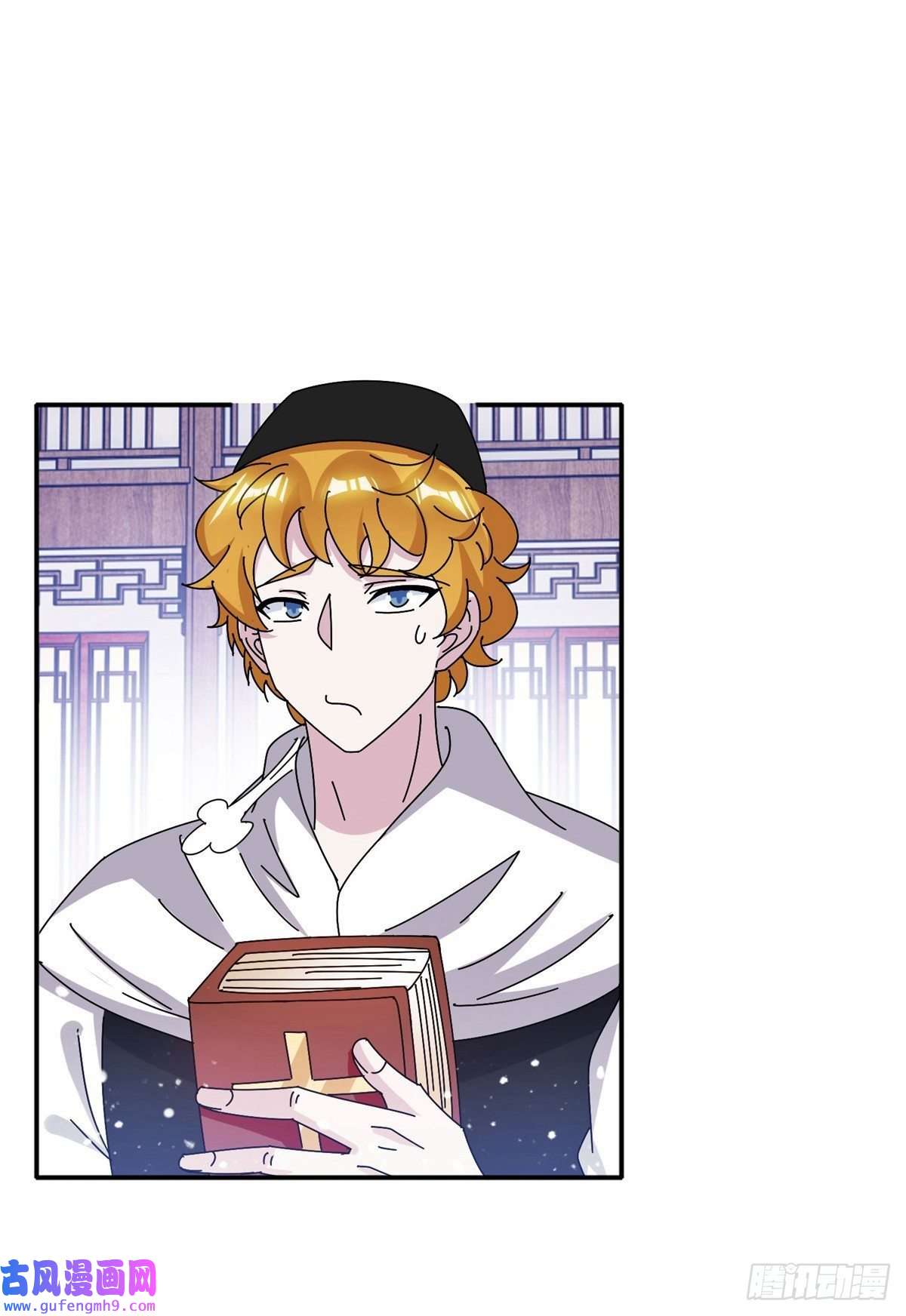 极品败家子第301话