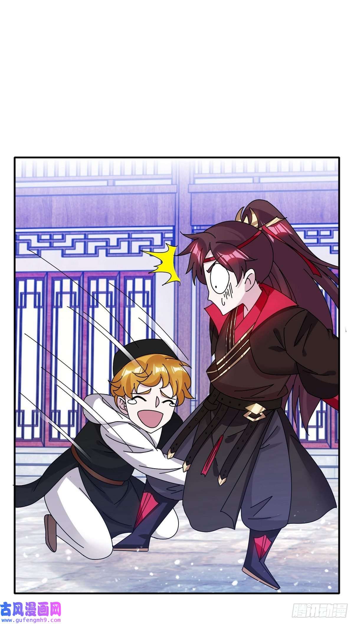 极品败家子第301话