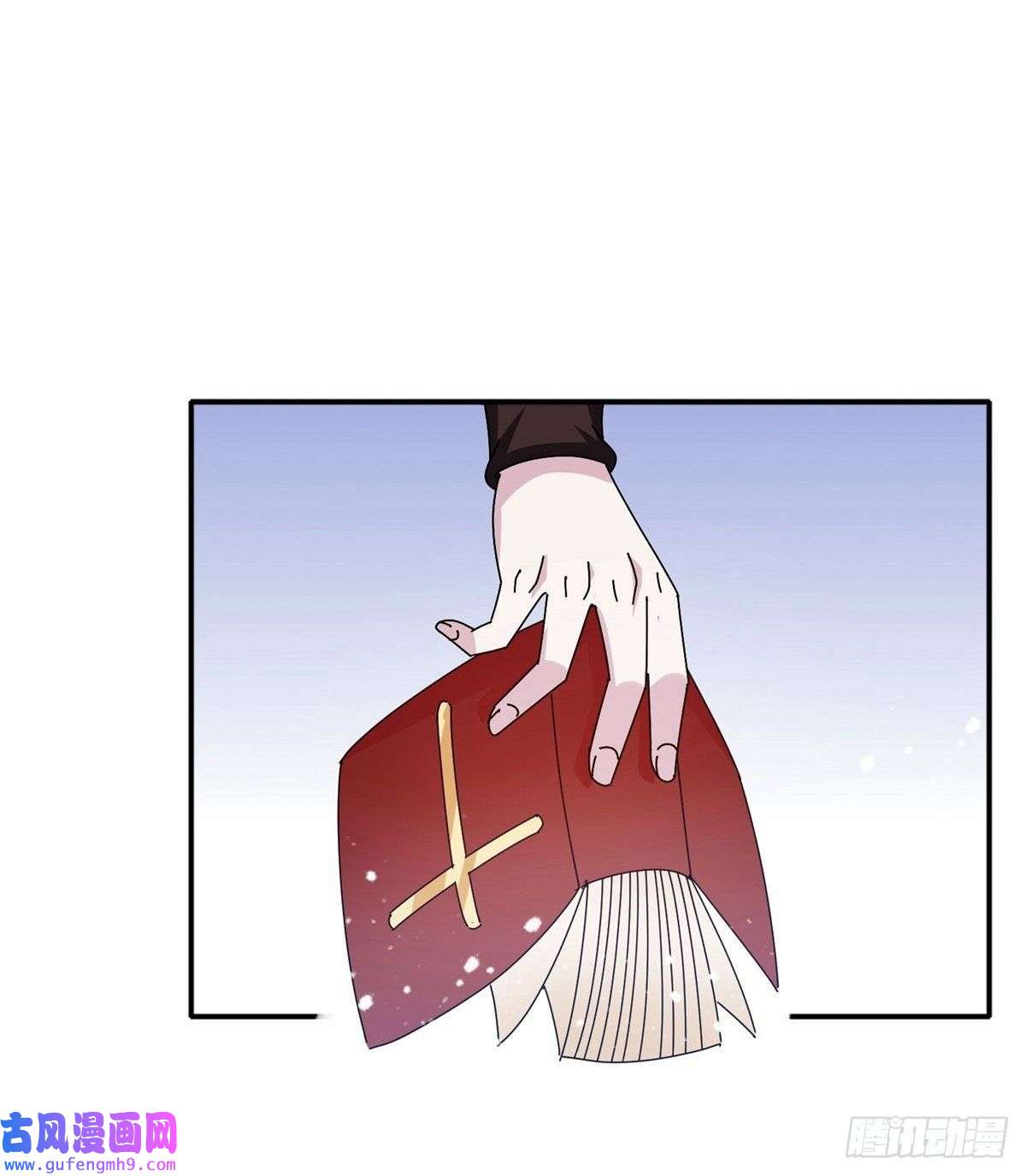 极品败家子第301话