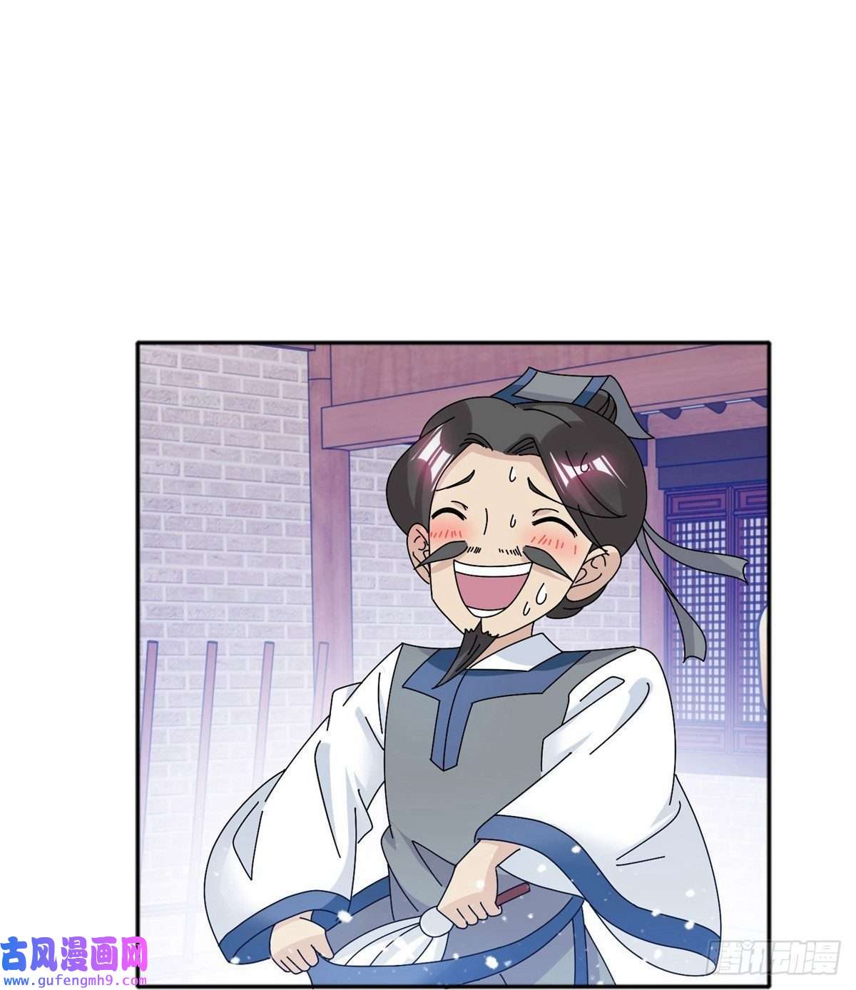 极品败家子第305话
