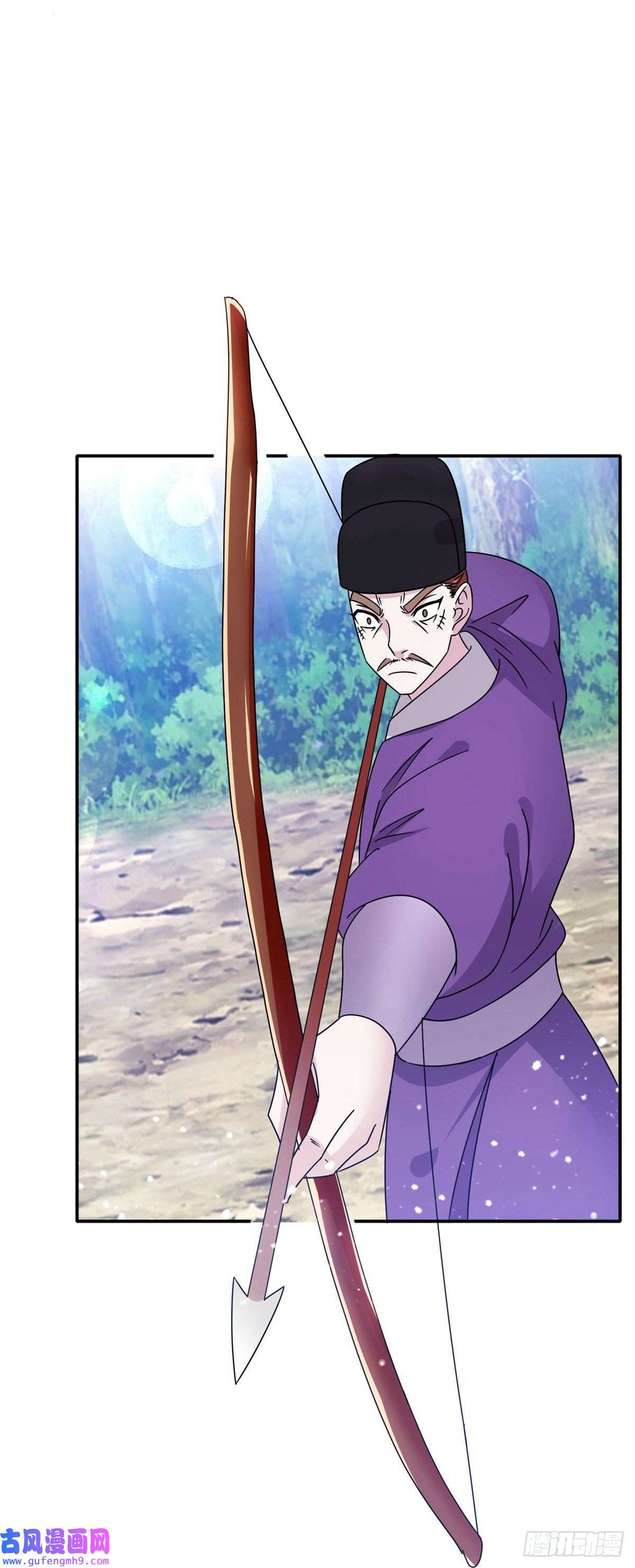 极品败家子第307话