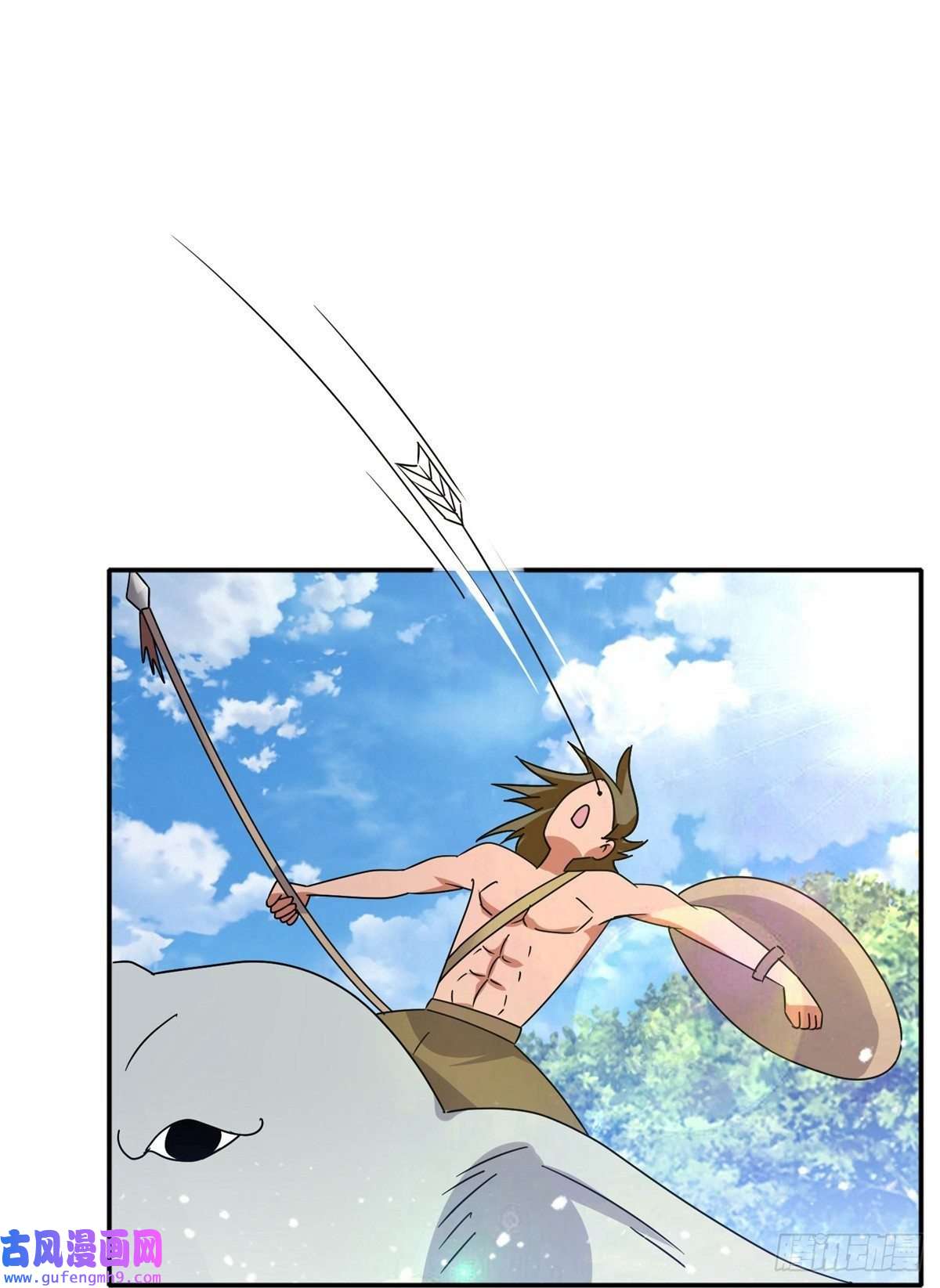 极品败家子第307话