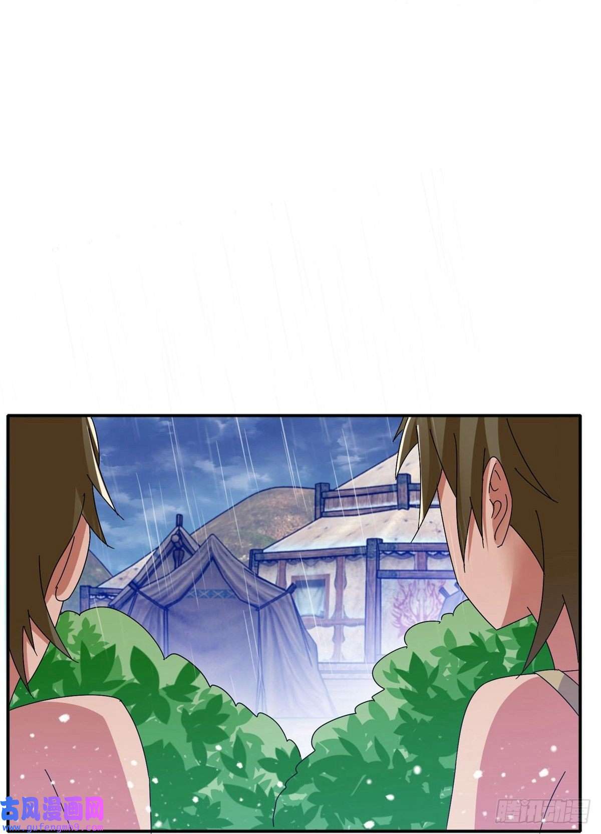 极品败家子第308话