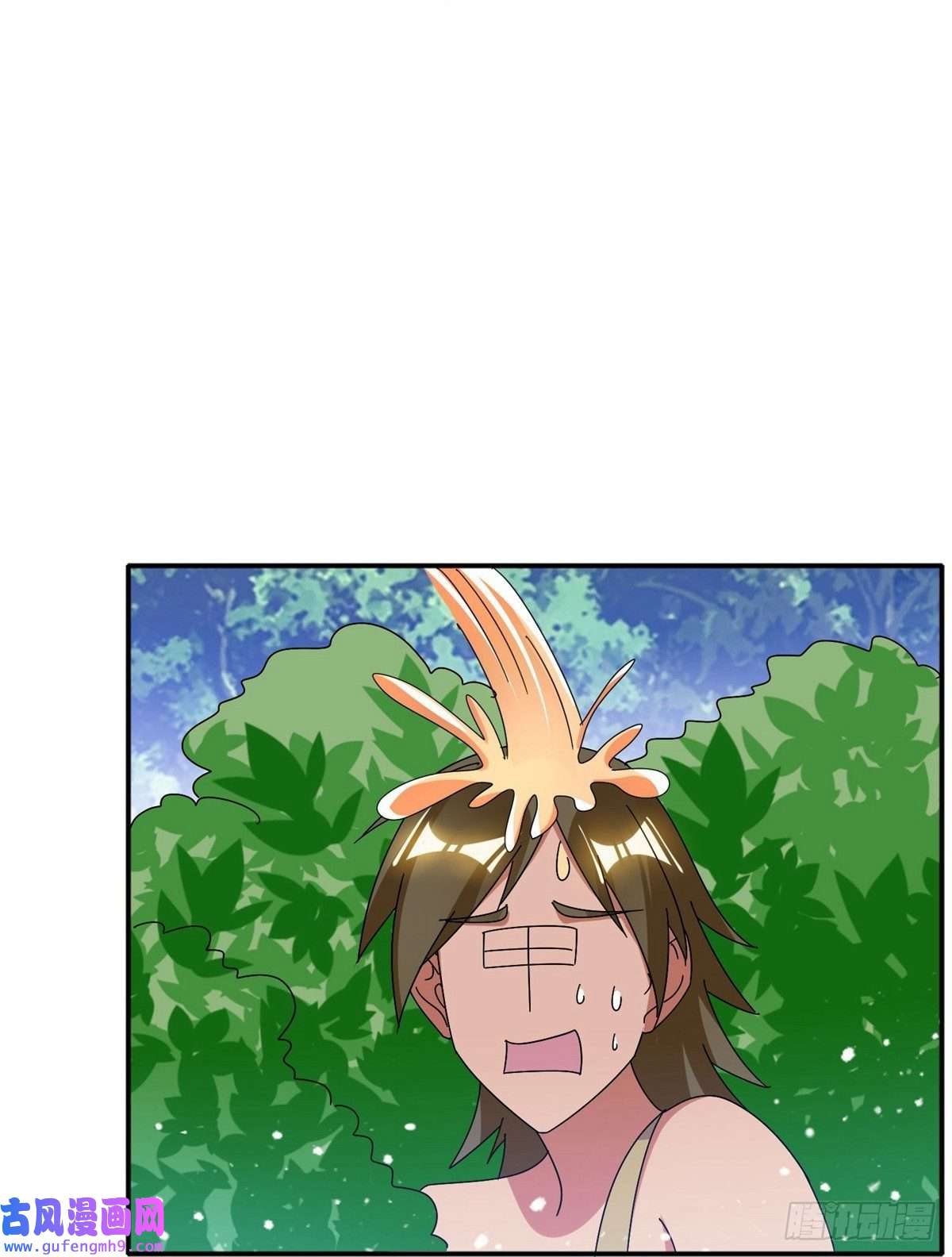 极品败家子第308话