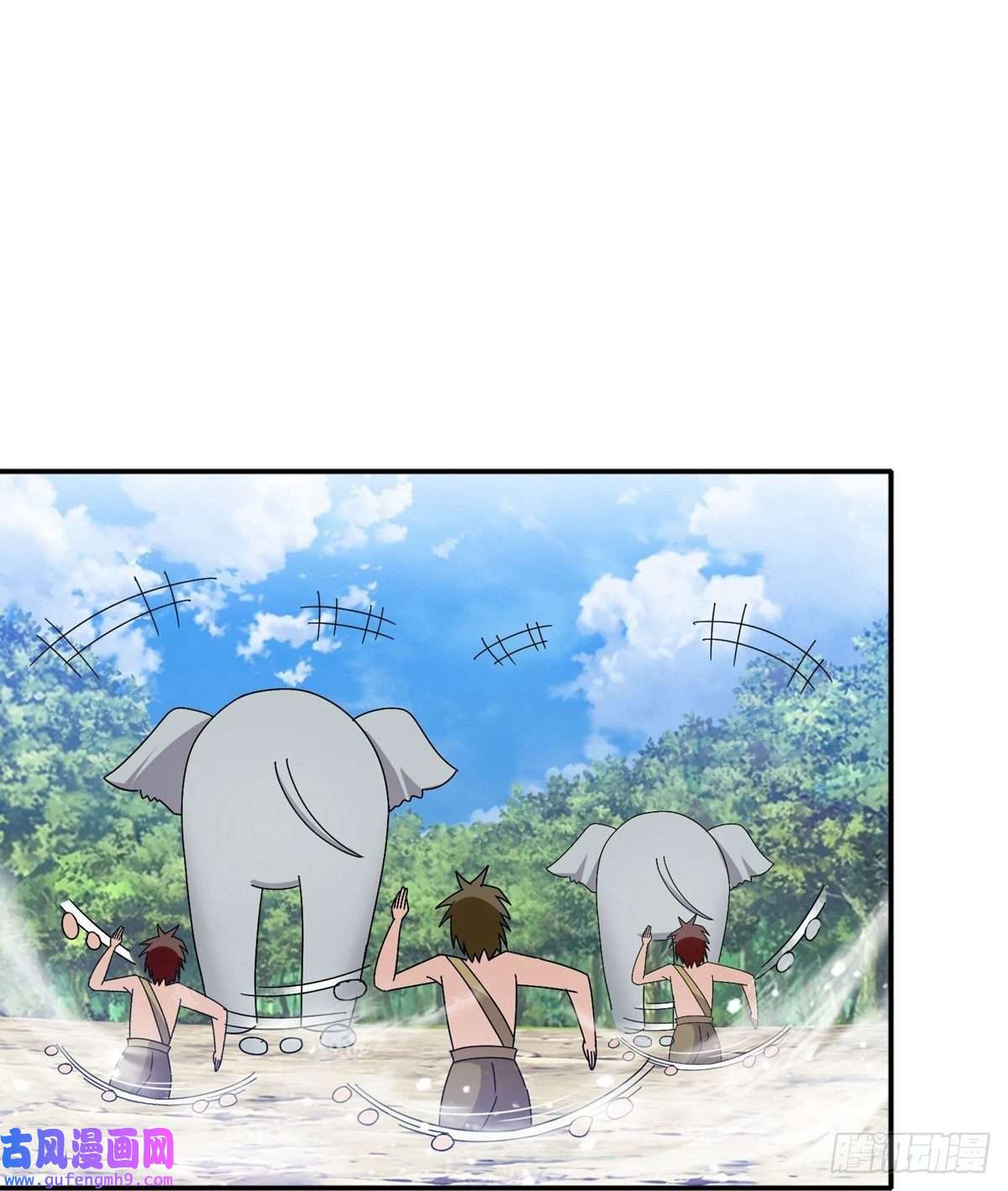 极品败家子第308话