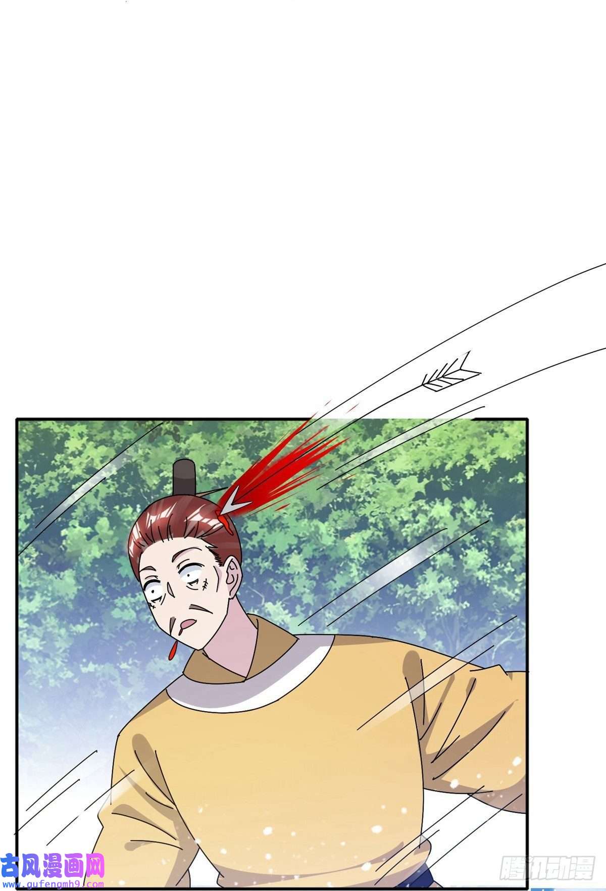 极品败家子第312话