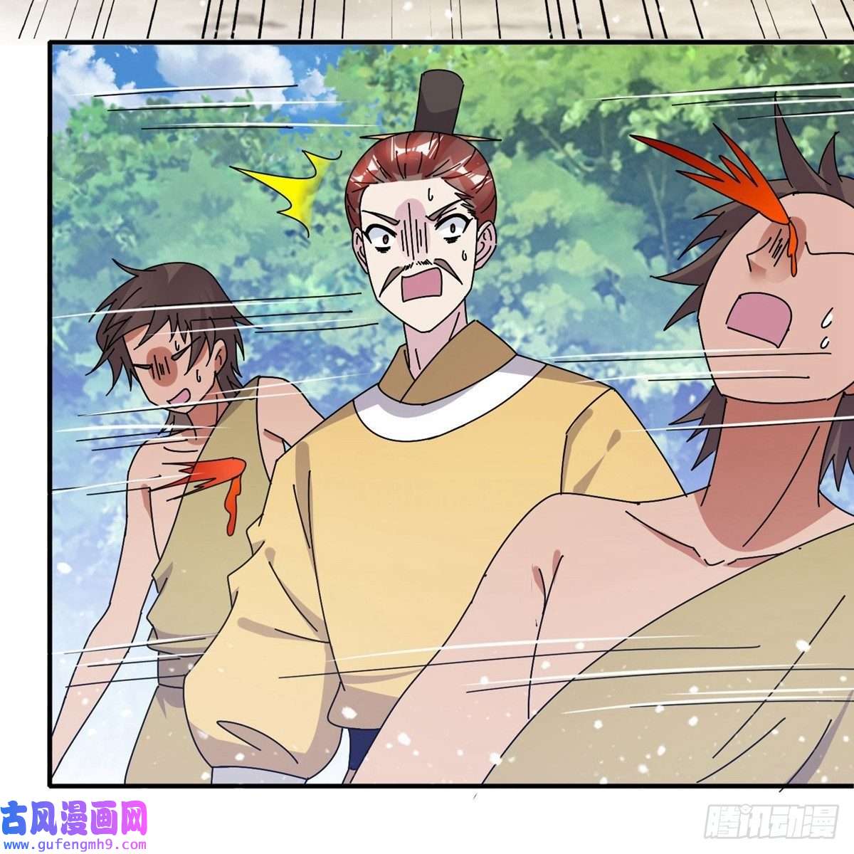 极品败家子第312话