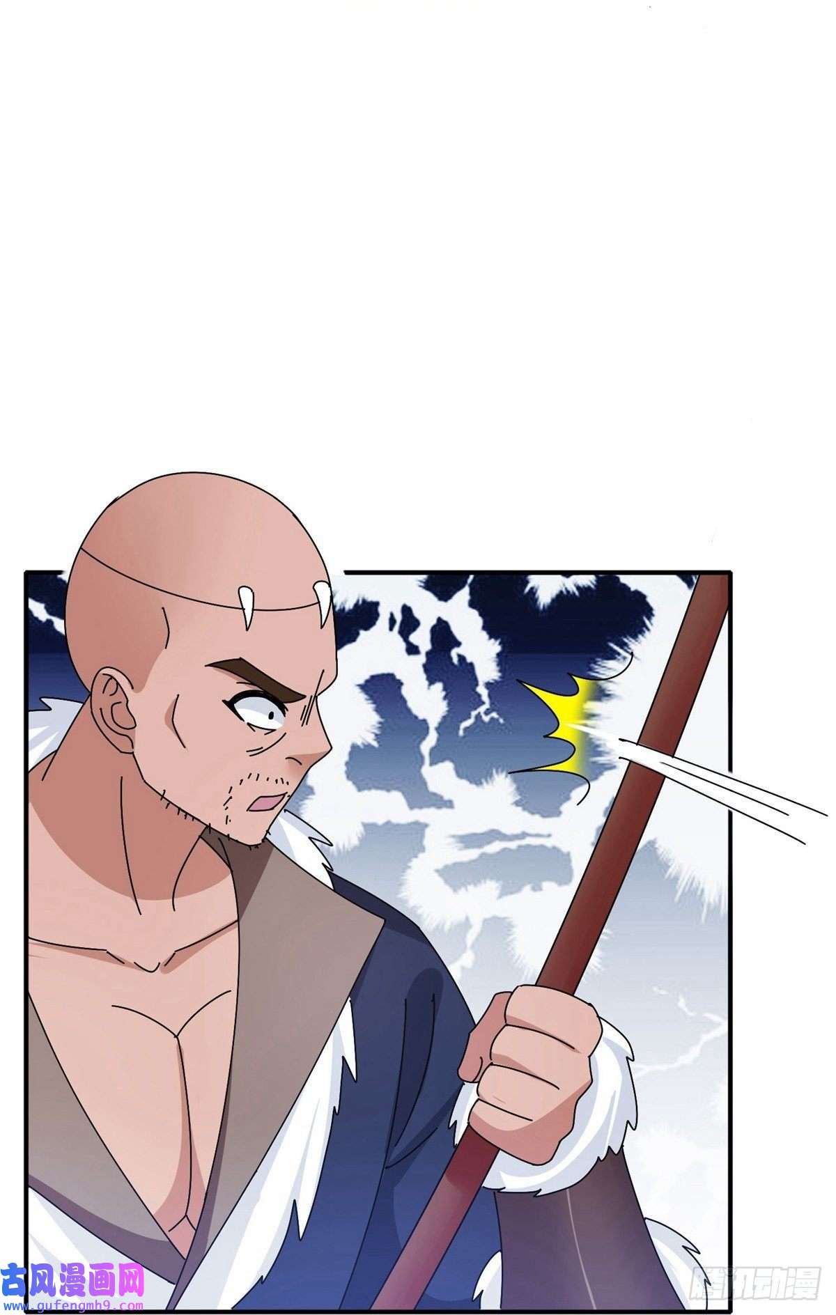 极品败家子第312话