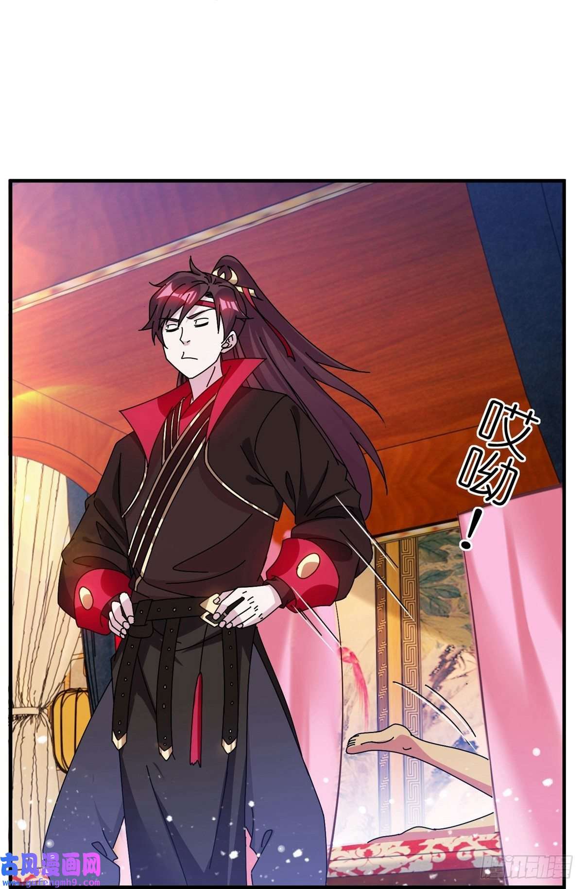 极品败家子第313话