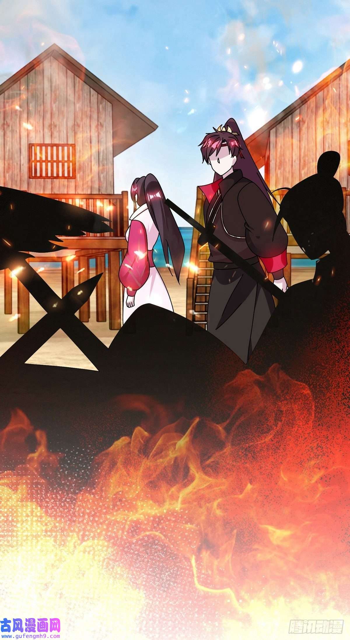 极品败家子第315话