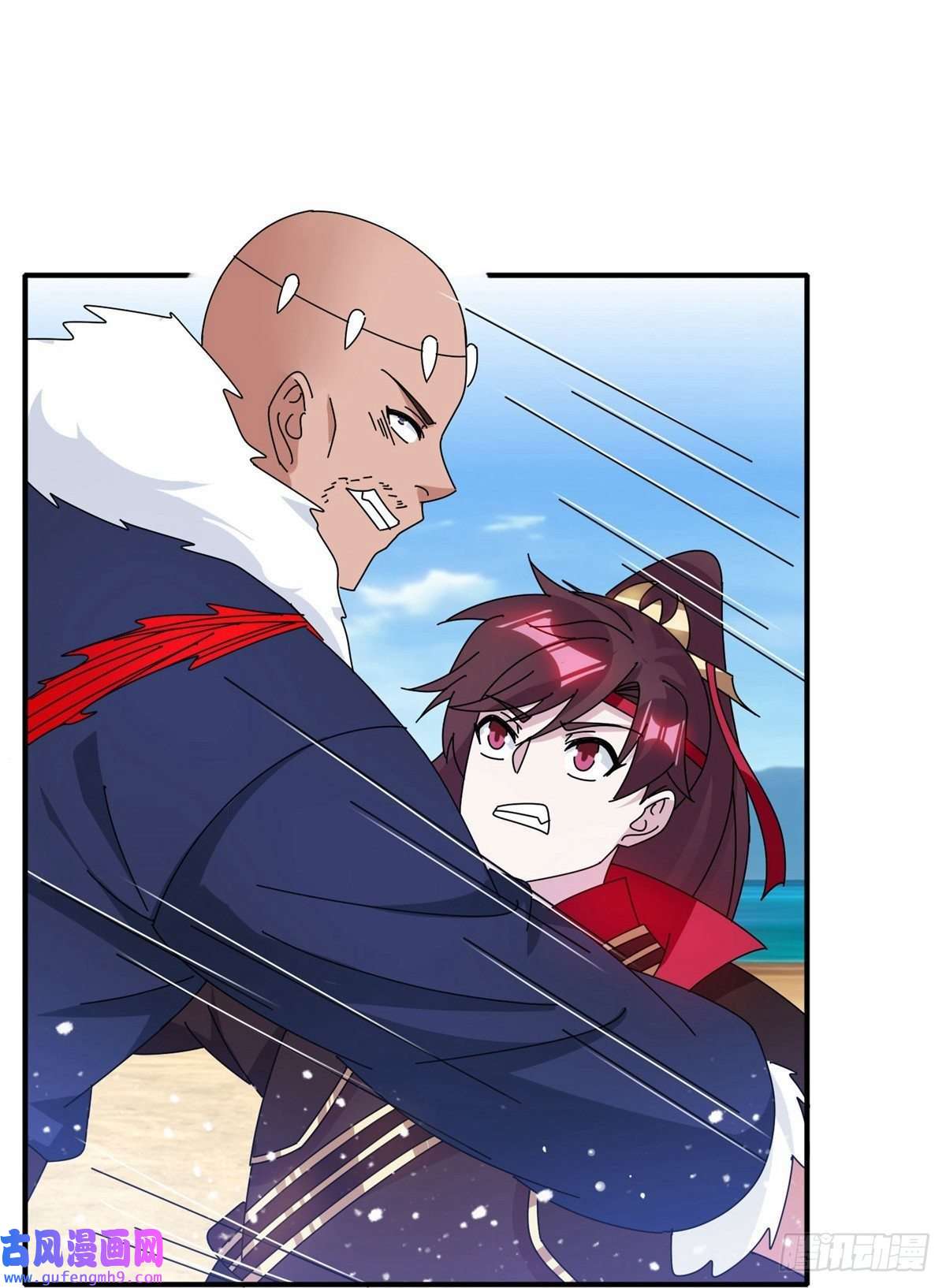 极品败家子第316话