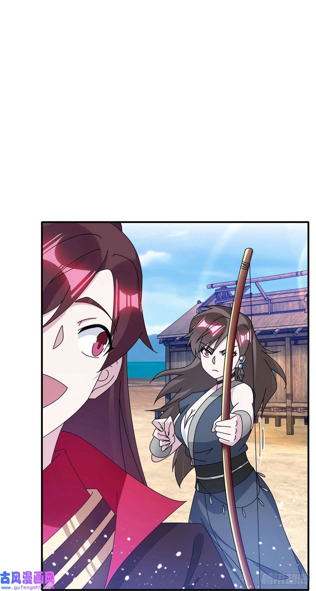 极品败家子第316话