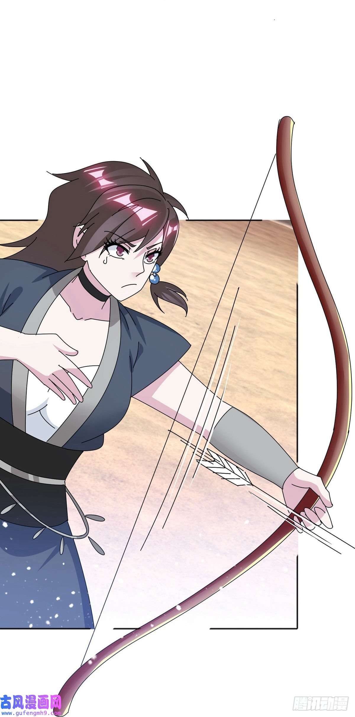 极品败家子第316话