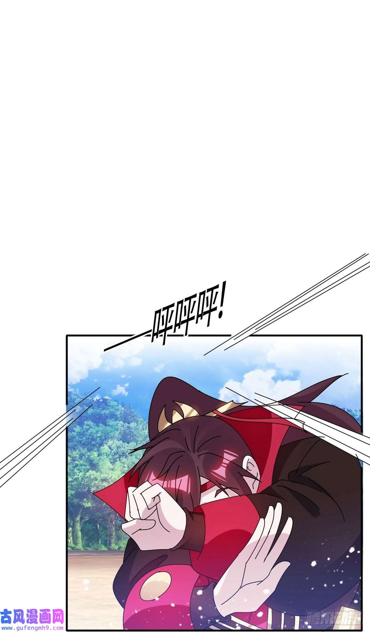 极品败家子第316话