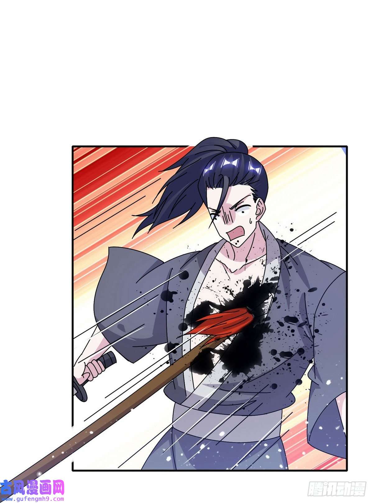 极品败家子第316话