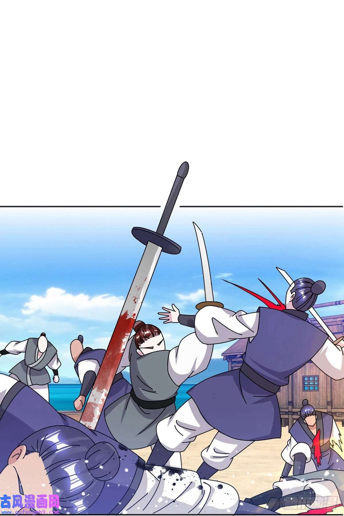 极品败家子第316话