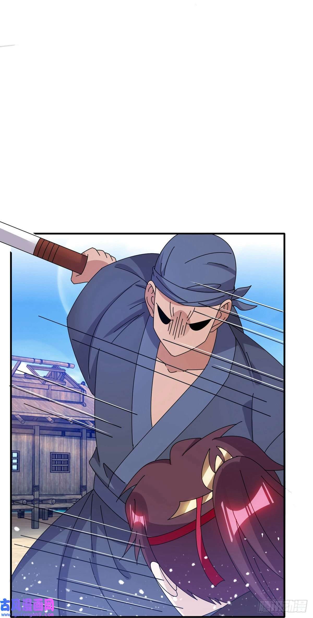 极品败家子第316话