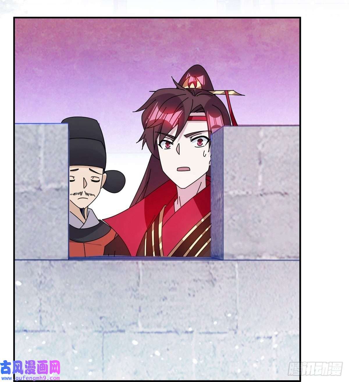 极品败家子第317话