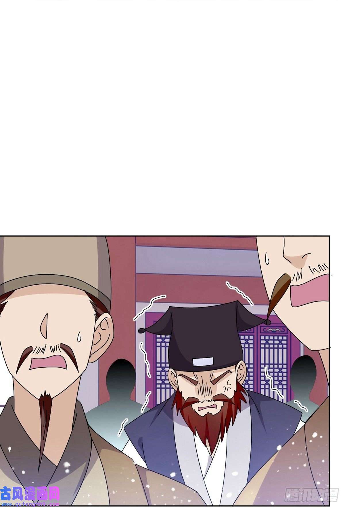 极品败家子第319话