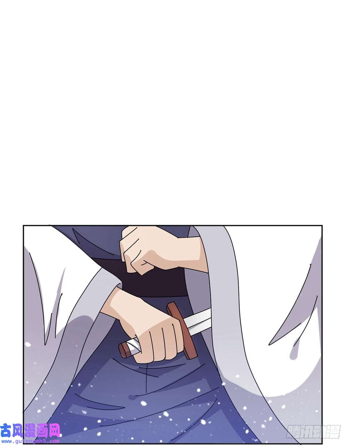 极品败家子第319话