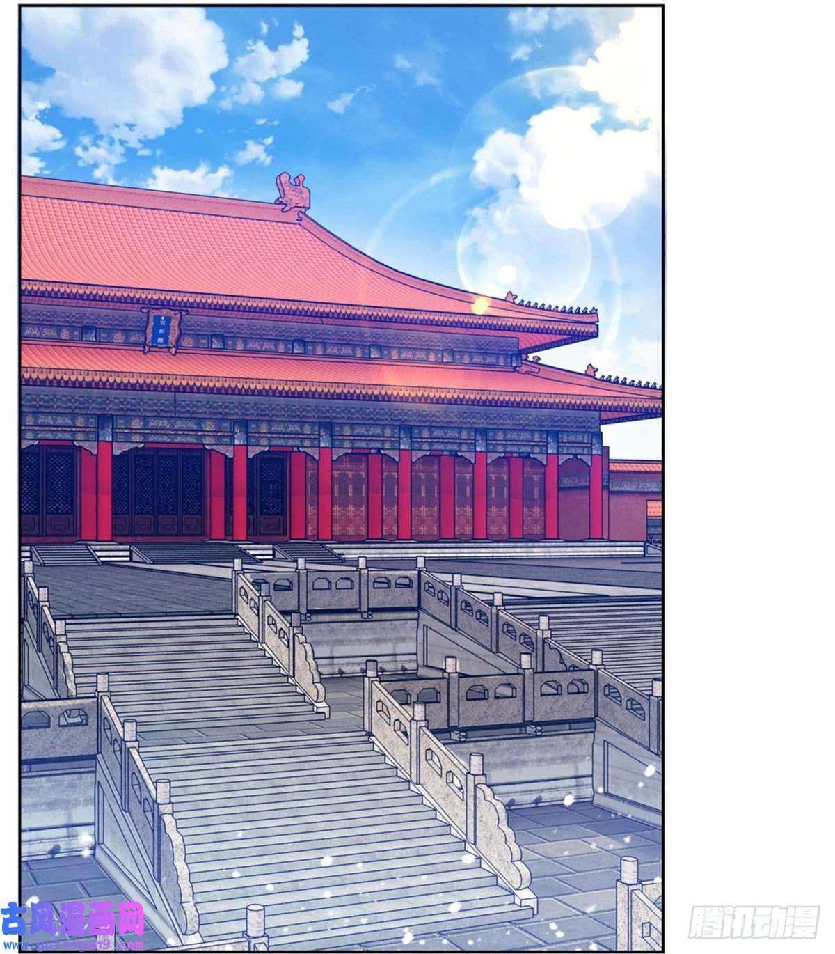 极品败家子第322话