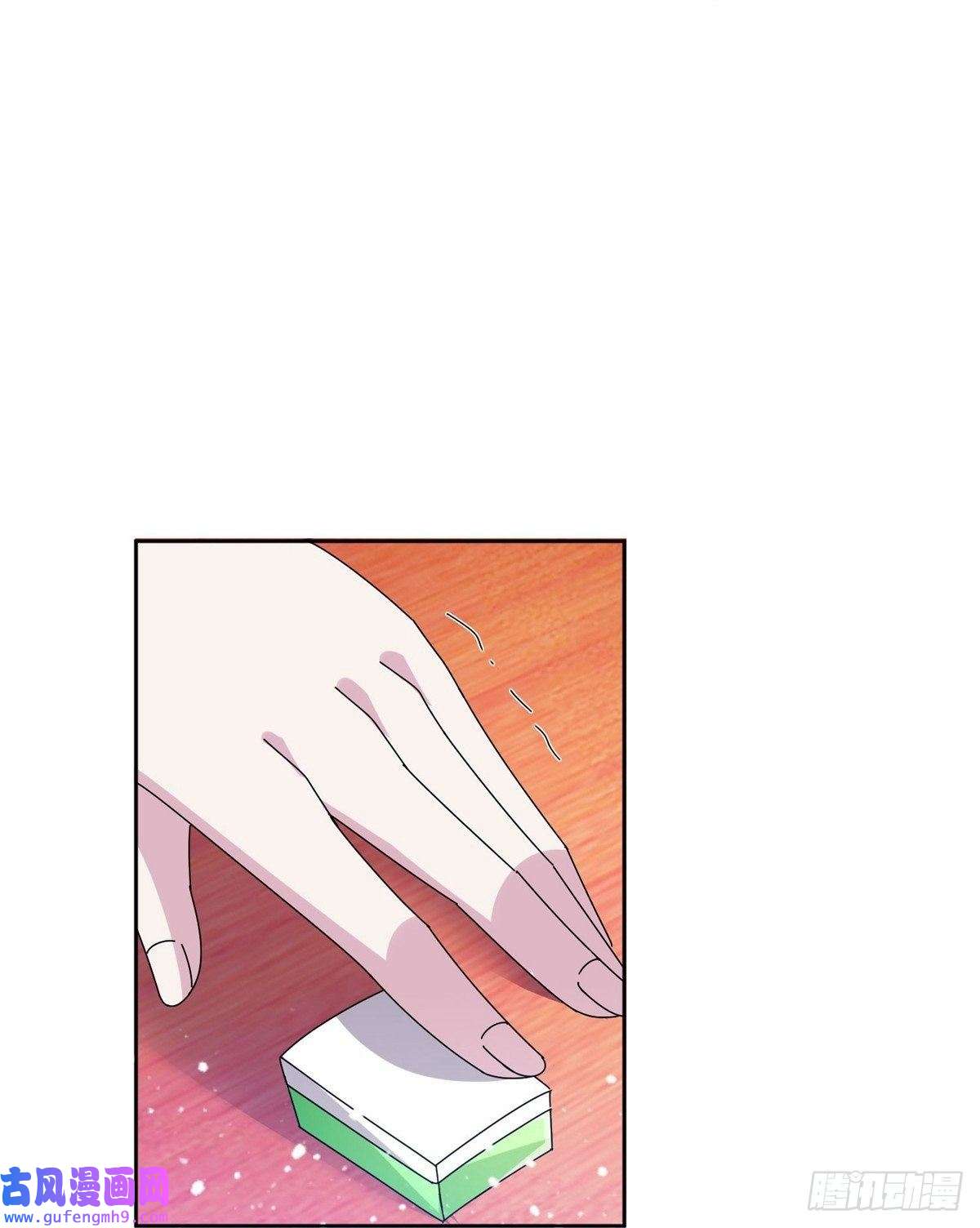 极品败家子第324话