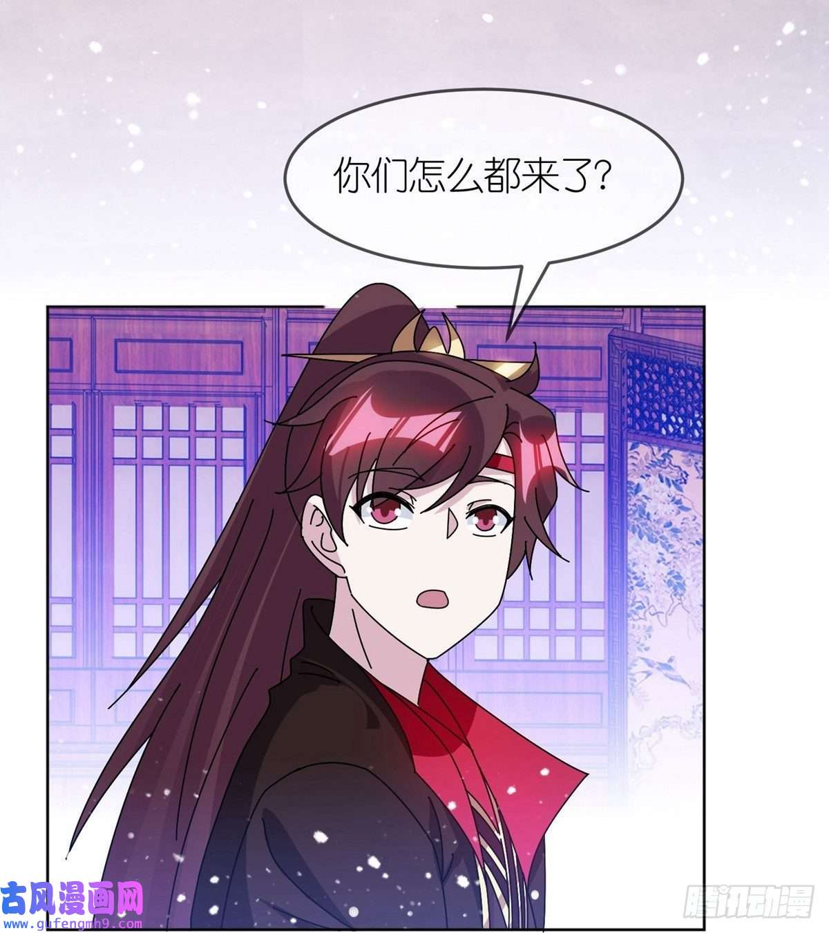 极品败家子第324话