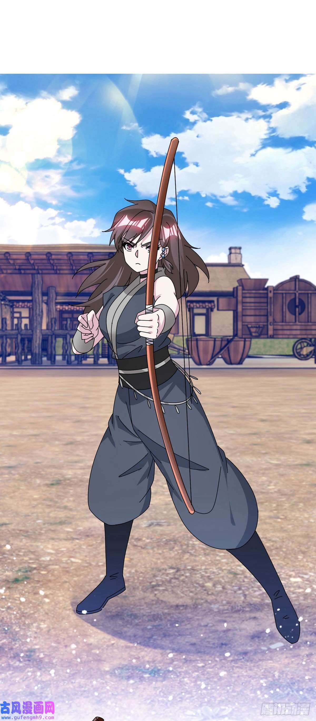 极品败家子第326话