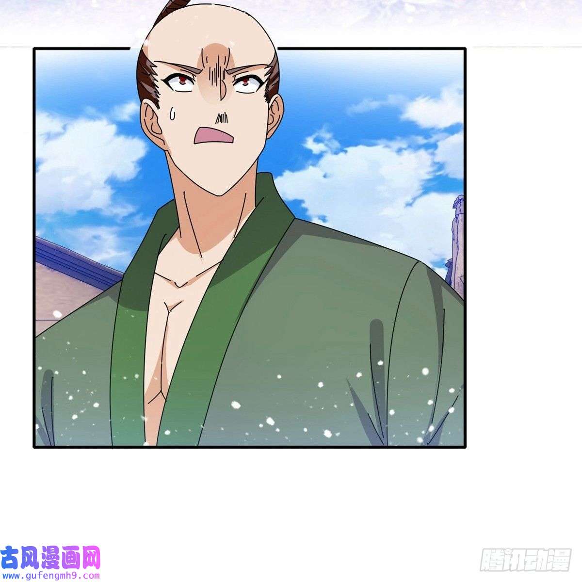 极品败家子第326话