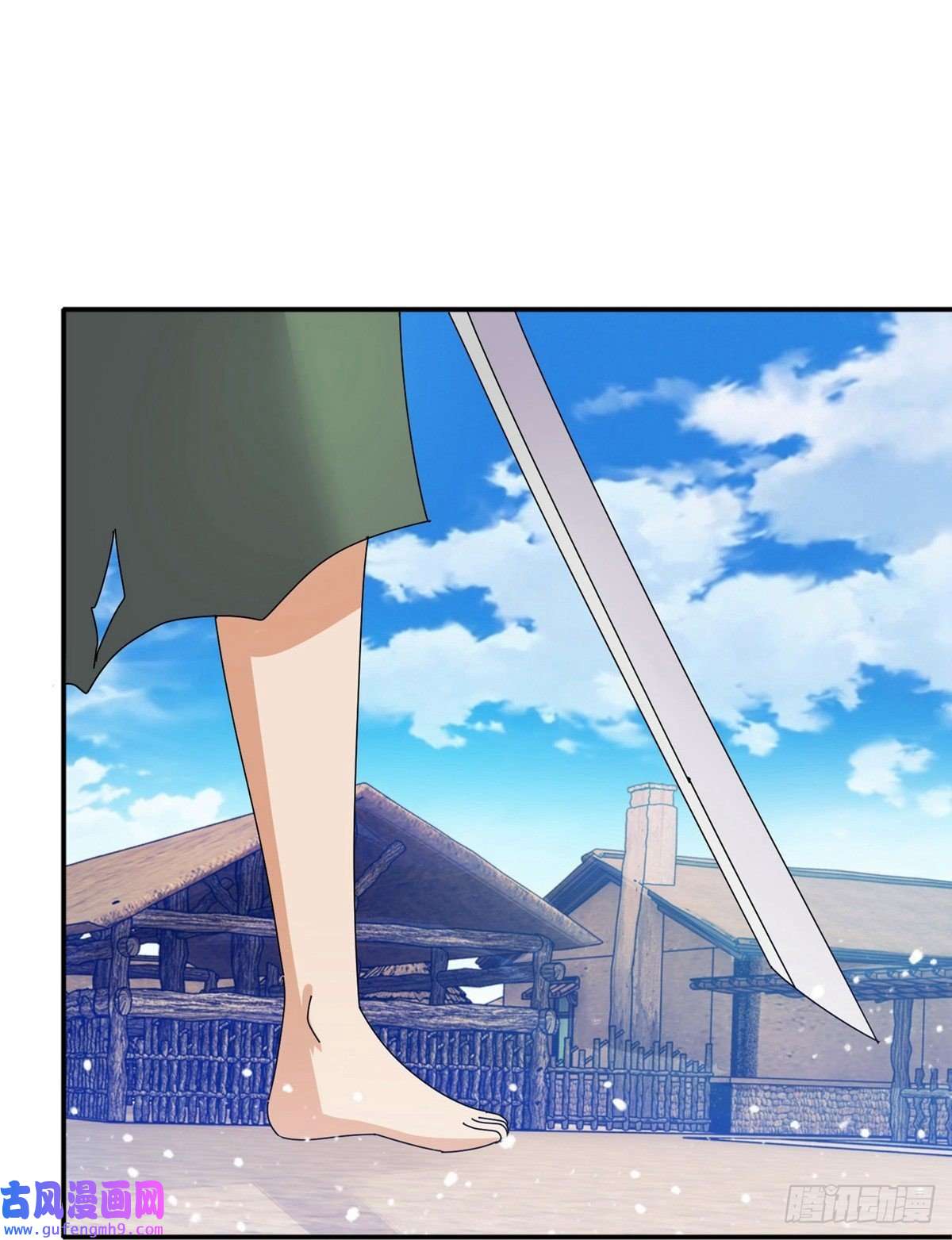 极品败家子第326话