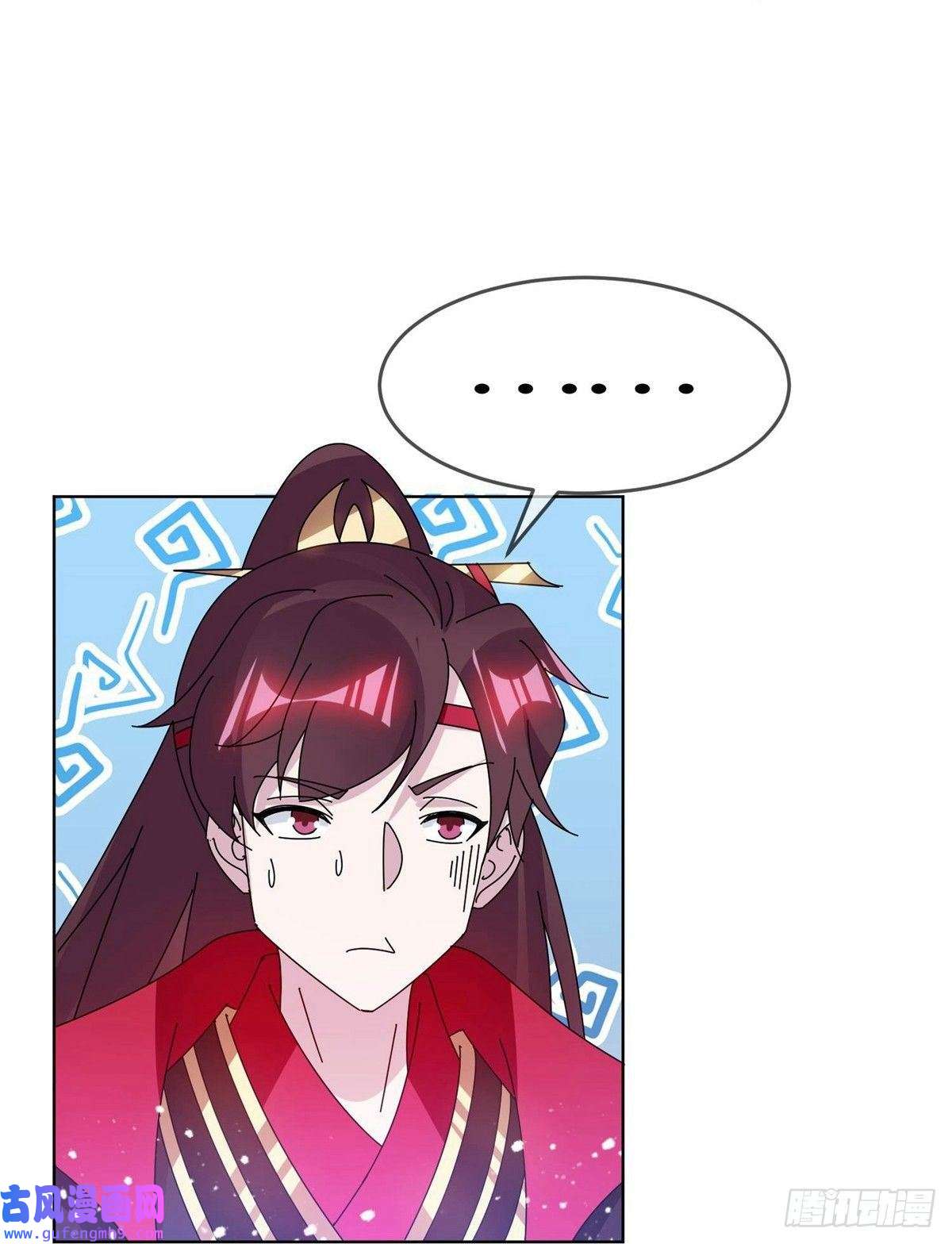 极品败家子第327话