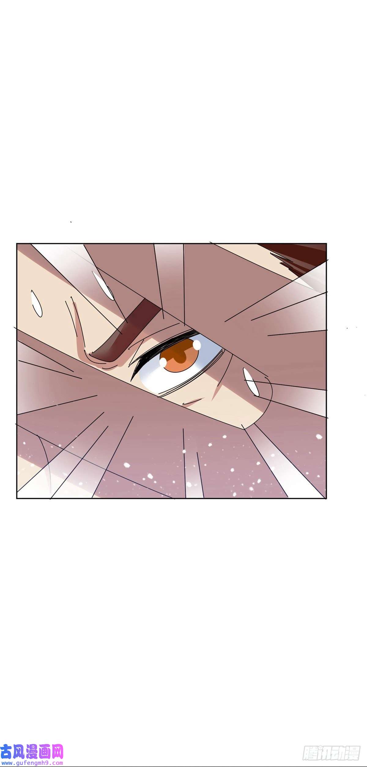 极品败家子第330话