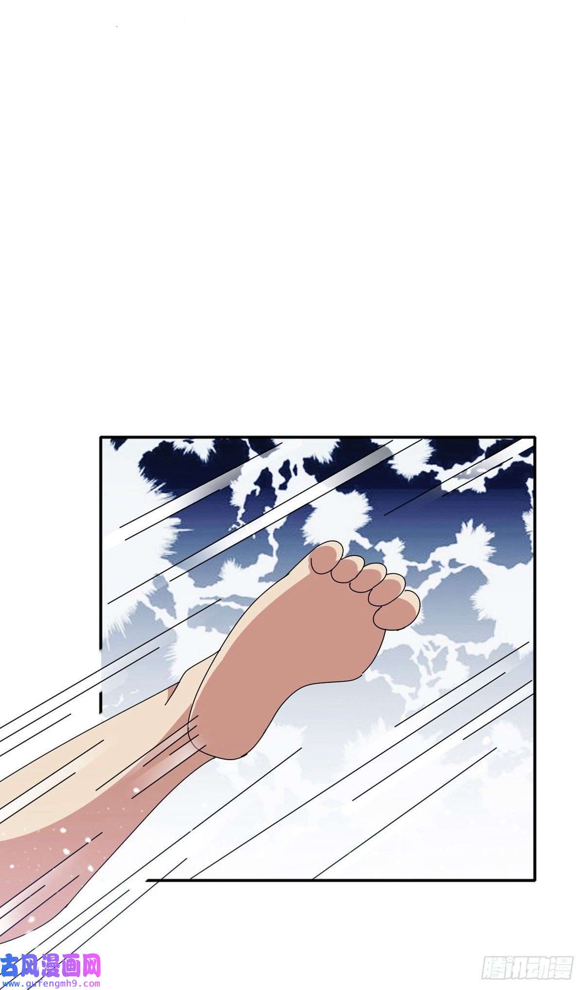 极品败家子第331话