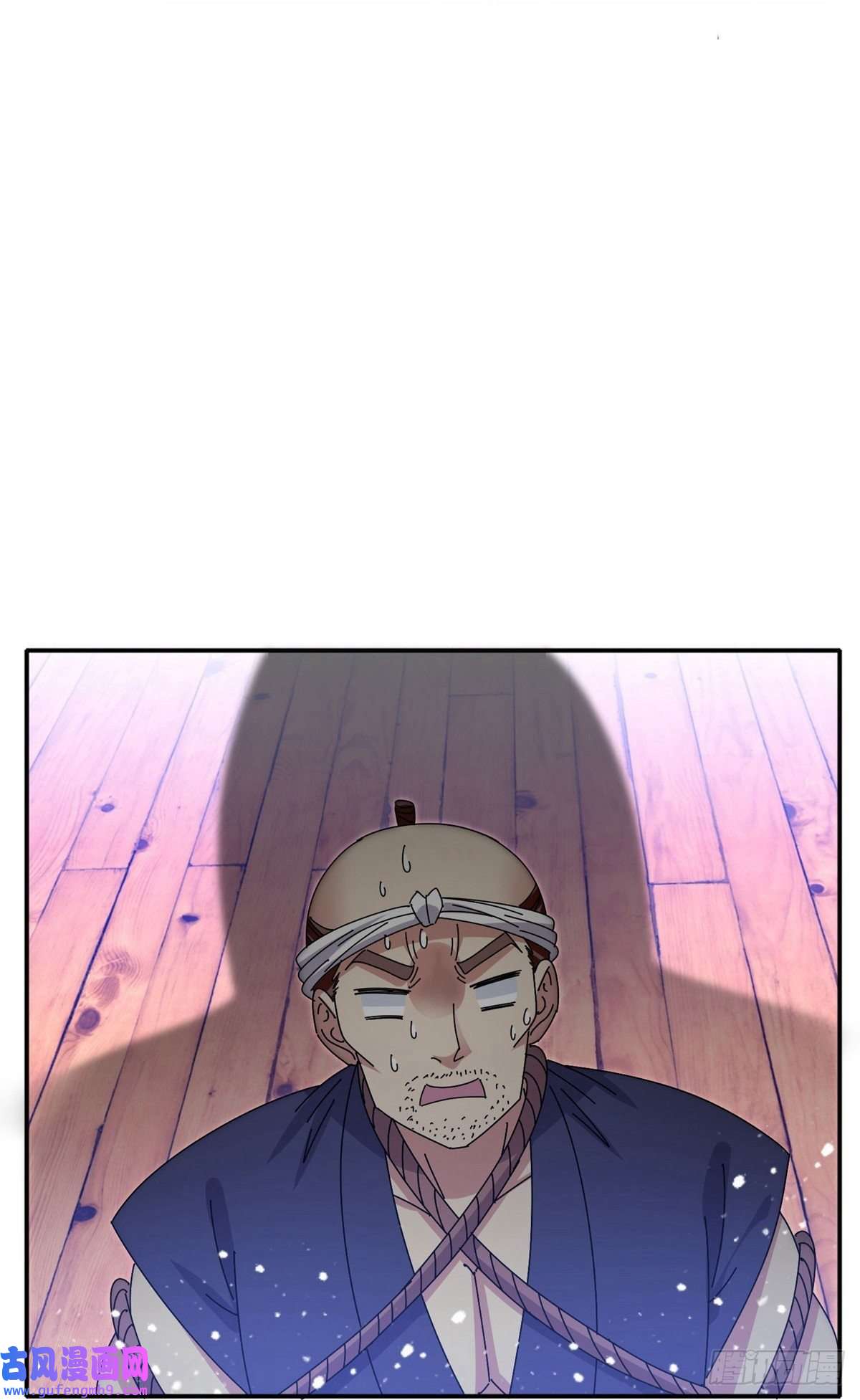 极品败家子第331话