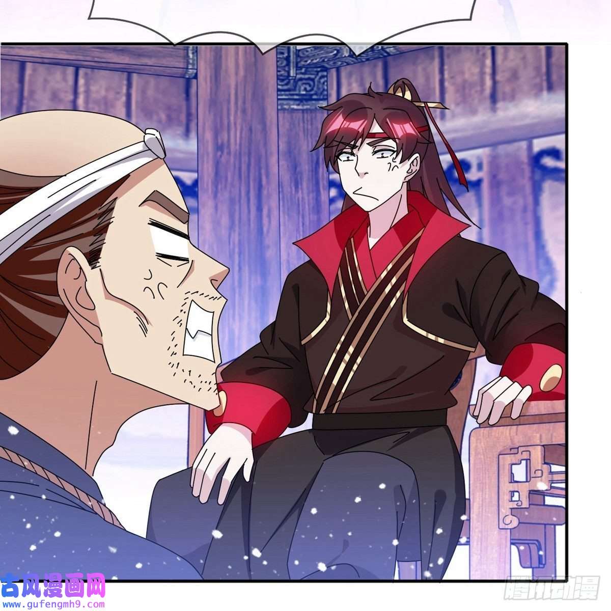 极品败家子第331话