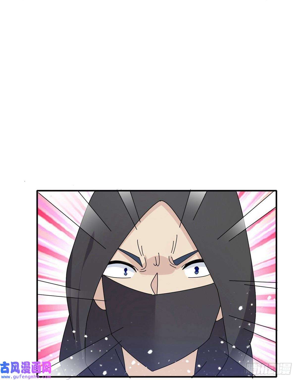 极品败家子第332话