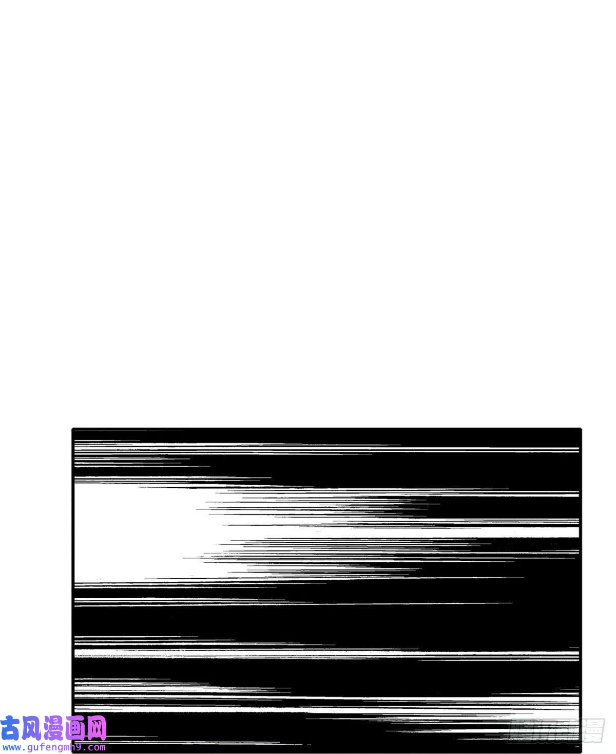 极品败家子第332话