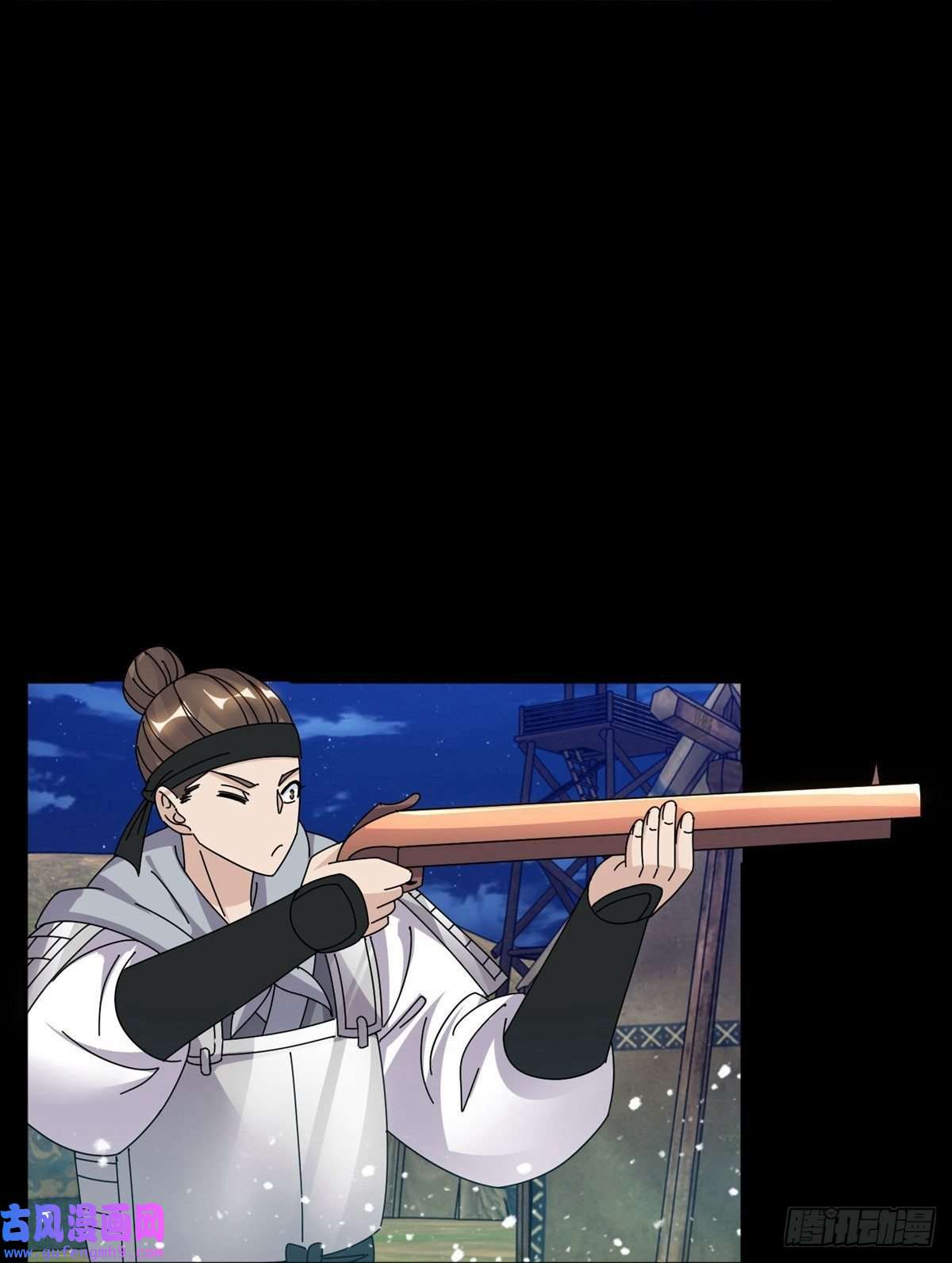 极品败家子第332话