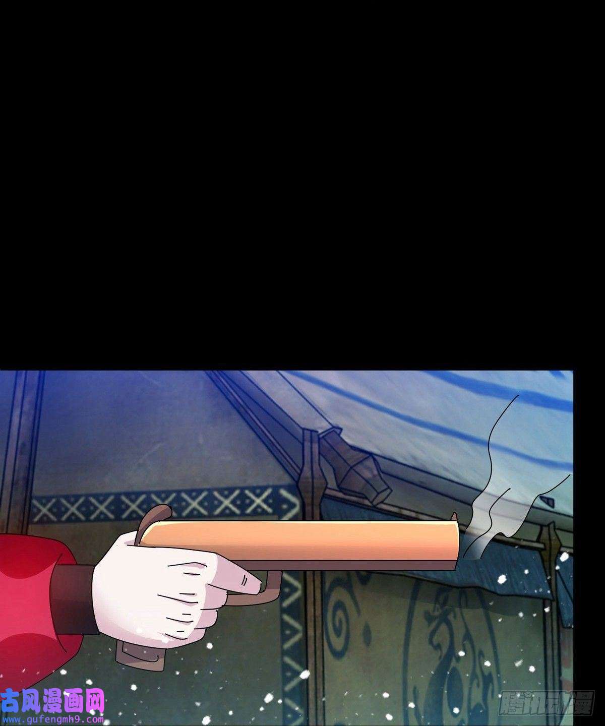 极品败家子第332话