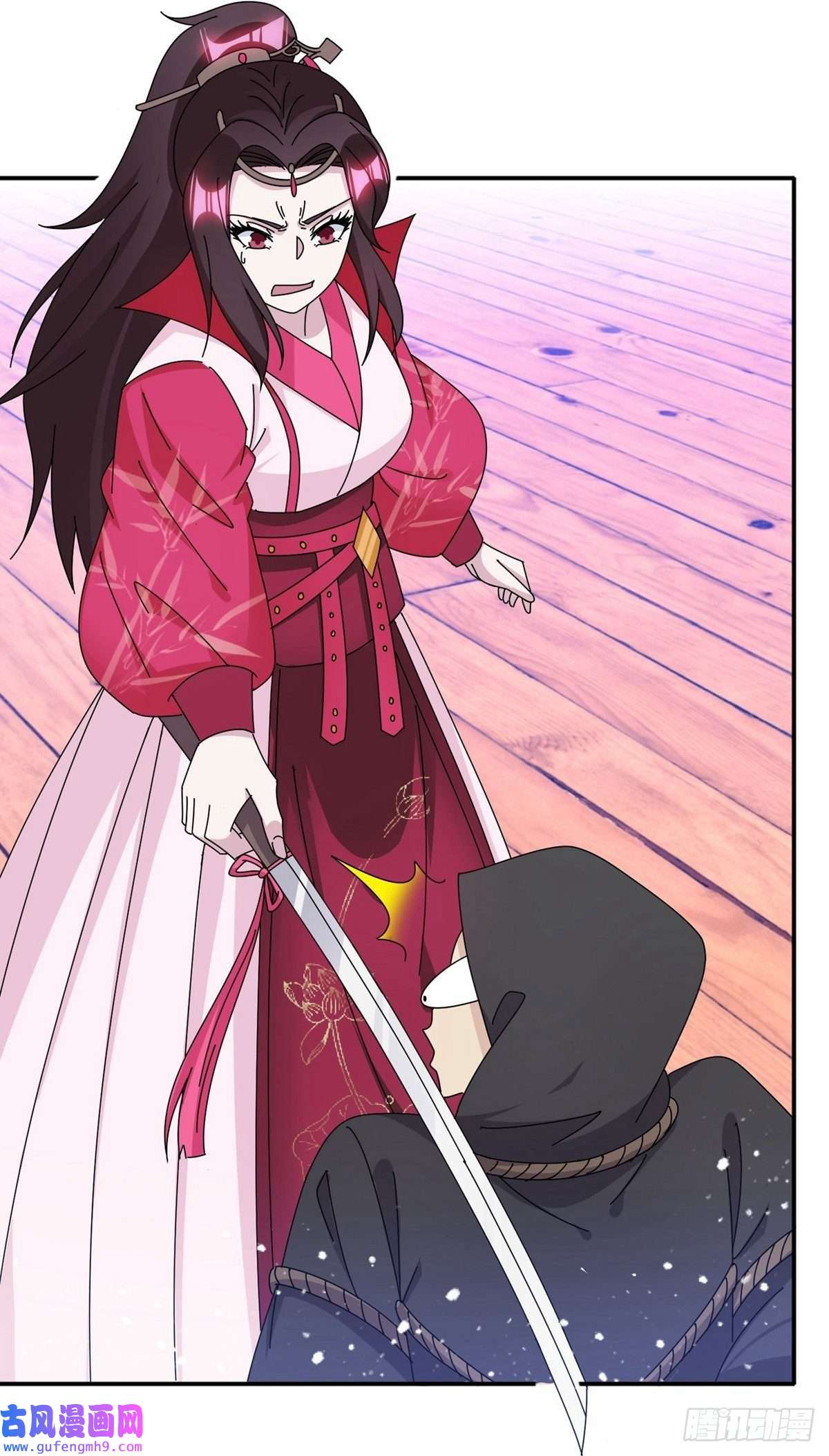 极品败家子第333话